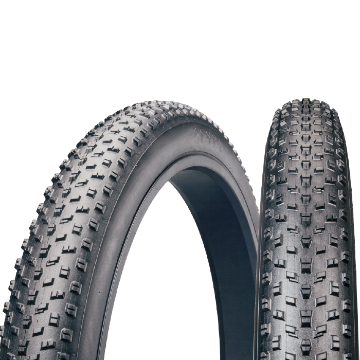 Chaoyang bike tires shop