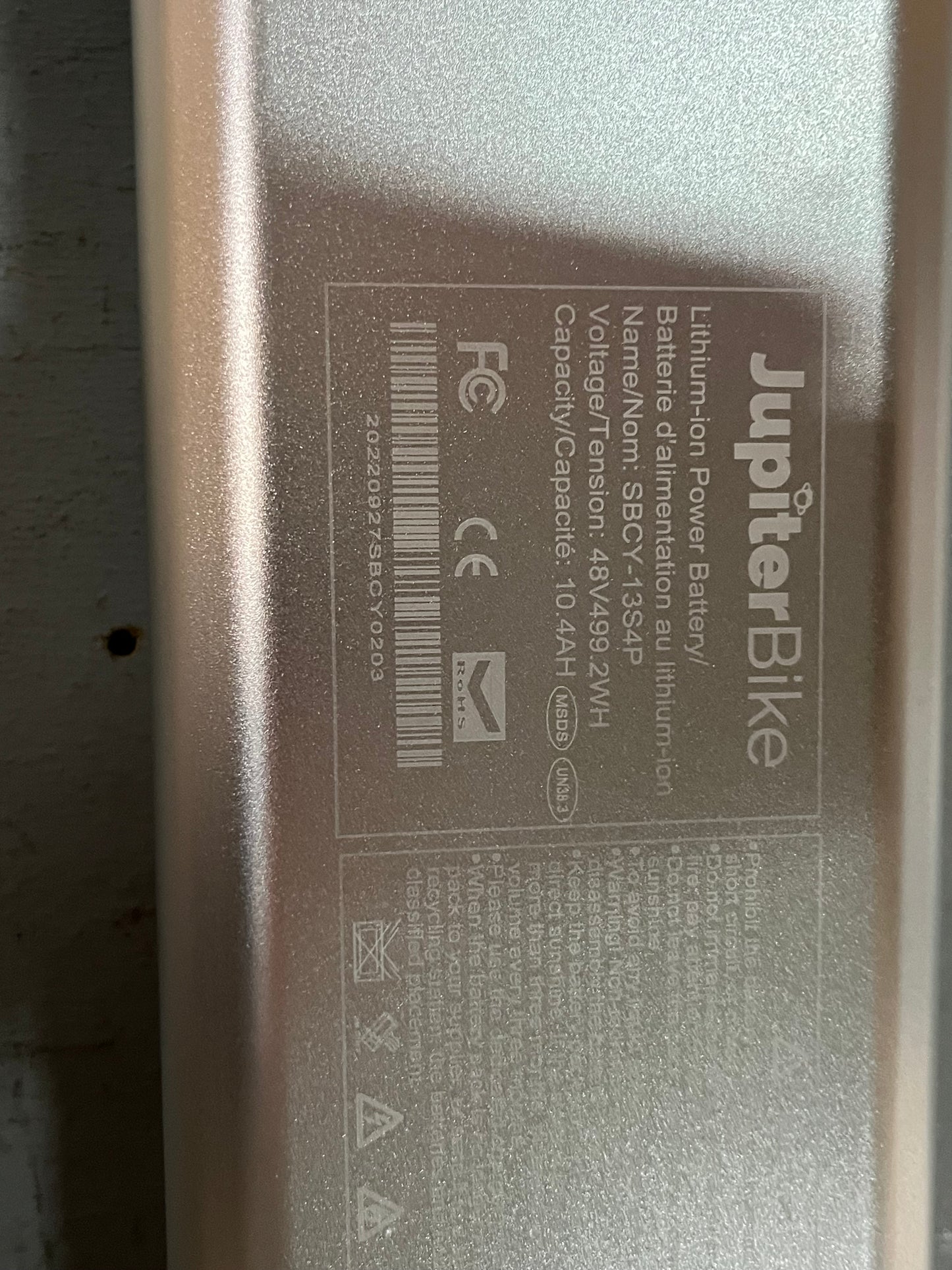 JupiterBike Defiant Spare Battery