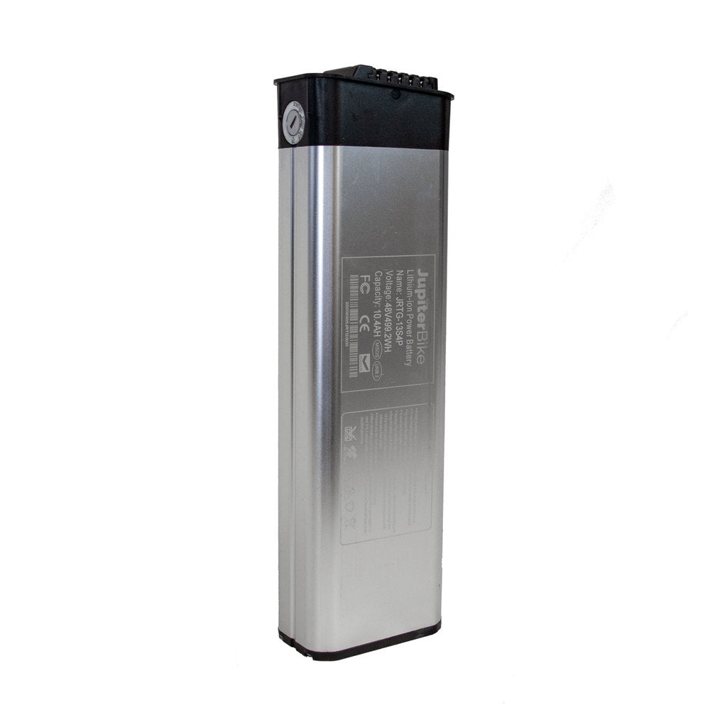 JupiterBike Defiant Spare Battery